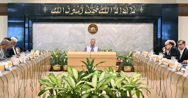 উপদেষ্টা পরিষদের বৈঠক